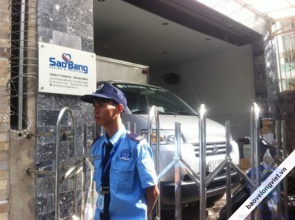 nghề bảo vệ là gì