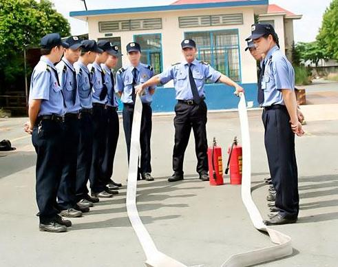 Công ty dịch vụ bảo vệ Hưng Cát Lợi