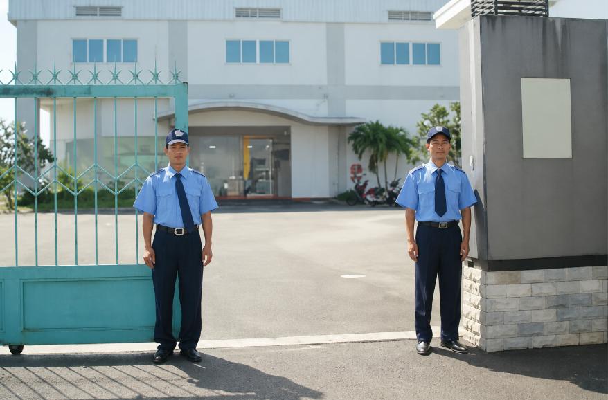 Tuyển bảo vệ nhà máy